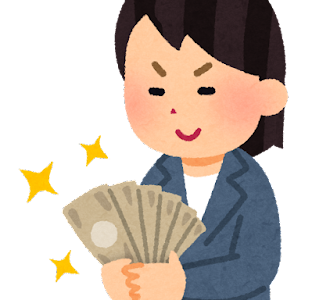 借りた金返す日々